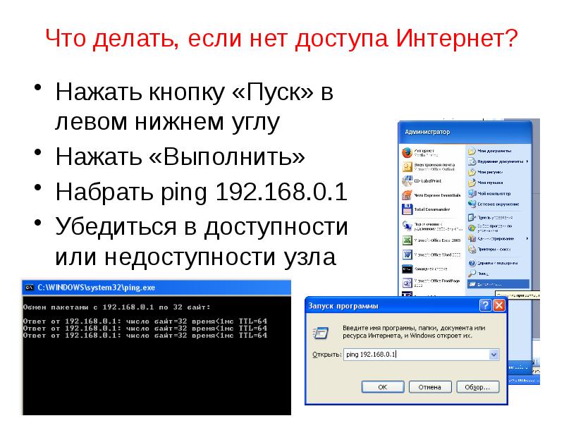 Удалите созданный проект на своем компьютере и обновите проект из репозитория tortoisesvn