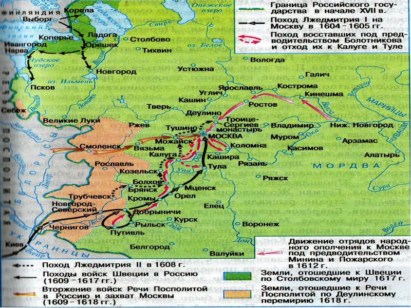Карта польской интервенции