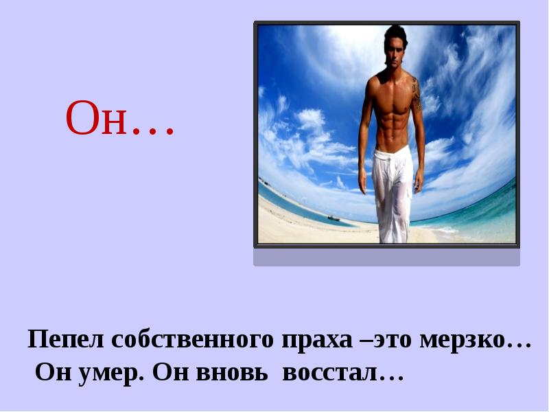 Восстану вновь. Чужая боль Лукьяненко. Чужая боль Сергей Лукьяненко. Чужая боль Сергей Лукьяненко книга. Чужая боль Сергей Лукьяненко картинки.