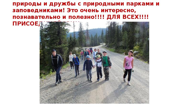 "инновационные проекты хпп" elinrary. кто не имеет право принимать участие в выборах. бесплатное обучение проект демография. можно участвовать. в законотворческой деятельности в рф участвуют.