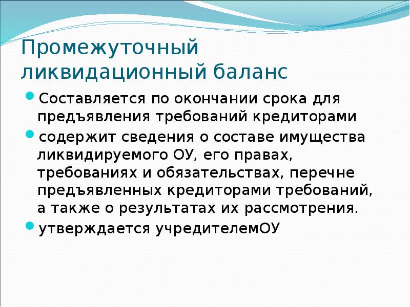 Кцсон презентация о деятельности учреждения