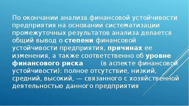 Цену определяет потребитель. Потребительская стоимость это. Потребительская и меновая стоимость. Понятие потребительская стоимость. Потребительная стоимость товара это.