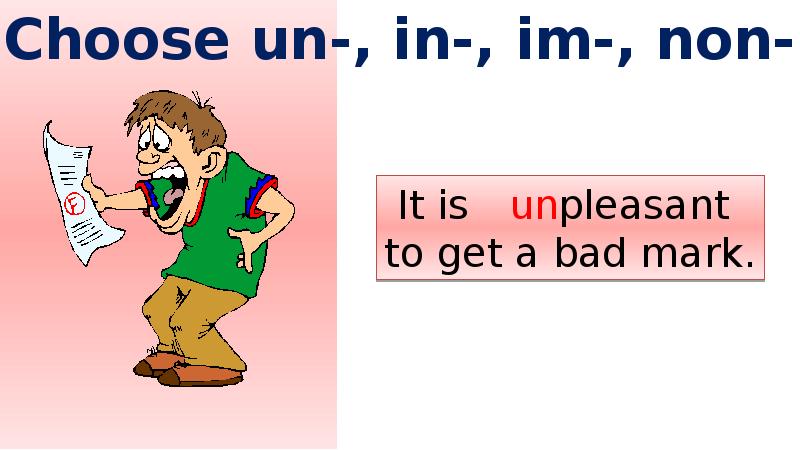 Are in non. Are in non