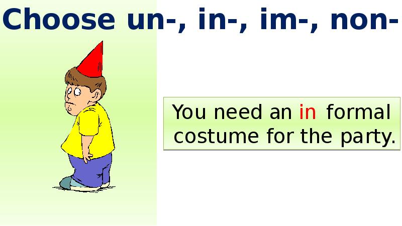 Non im. Non im. Non im. Префикс in в английском языке. Нон бинары это.