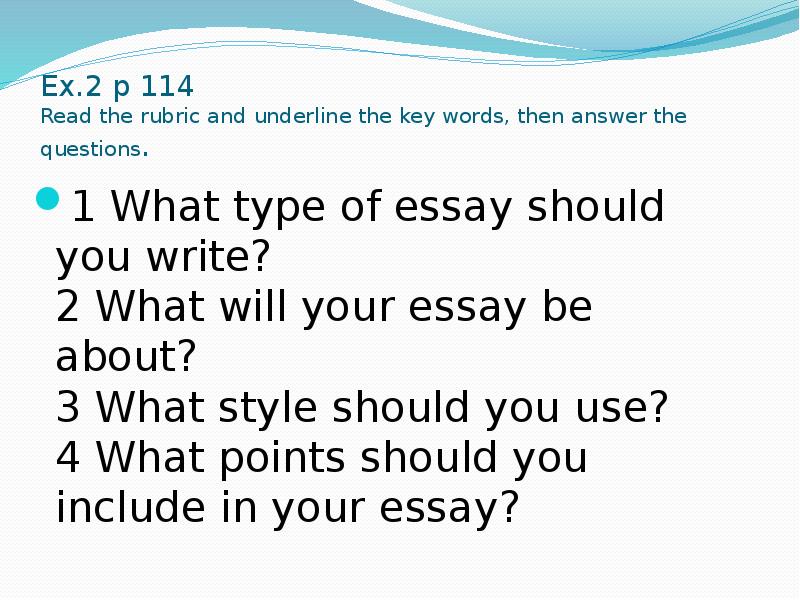 Read the rubric and underline the key. Read the rubric and underline the key words 9 класс. Read the rubric and find the key words then answer the questions 9 класс. Read the rubric and answer the questions. Read the rubric and answer the questions.