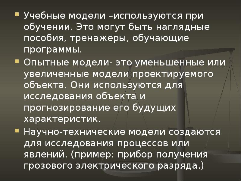 Лицо девушки. В качестве модели используется. Цветовая модель cmyk. Кара делевинь 4к. В качестве модели используется.