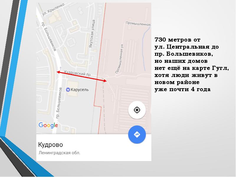 большевиков кудрово. новый оккервиль санкт петербург. санкт-петербург кудрово парк оккервиль. жк парклэнд кудрово. кудрово новый оккервиль.