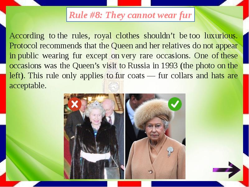 Royal family of great britain презентация