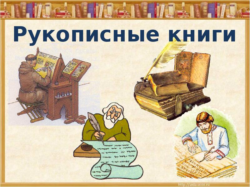 Сайт для создания книги с картинками