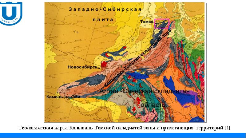 Геологическая карта томского района