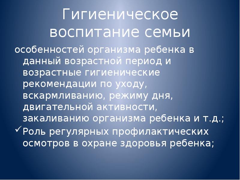 Проект про имя ксения