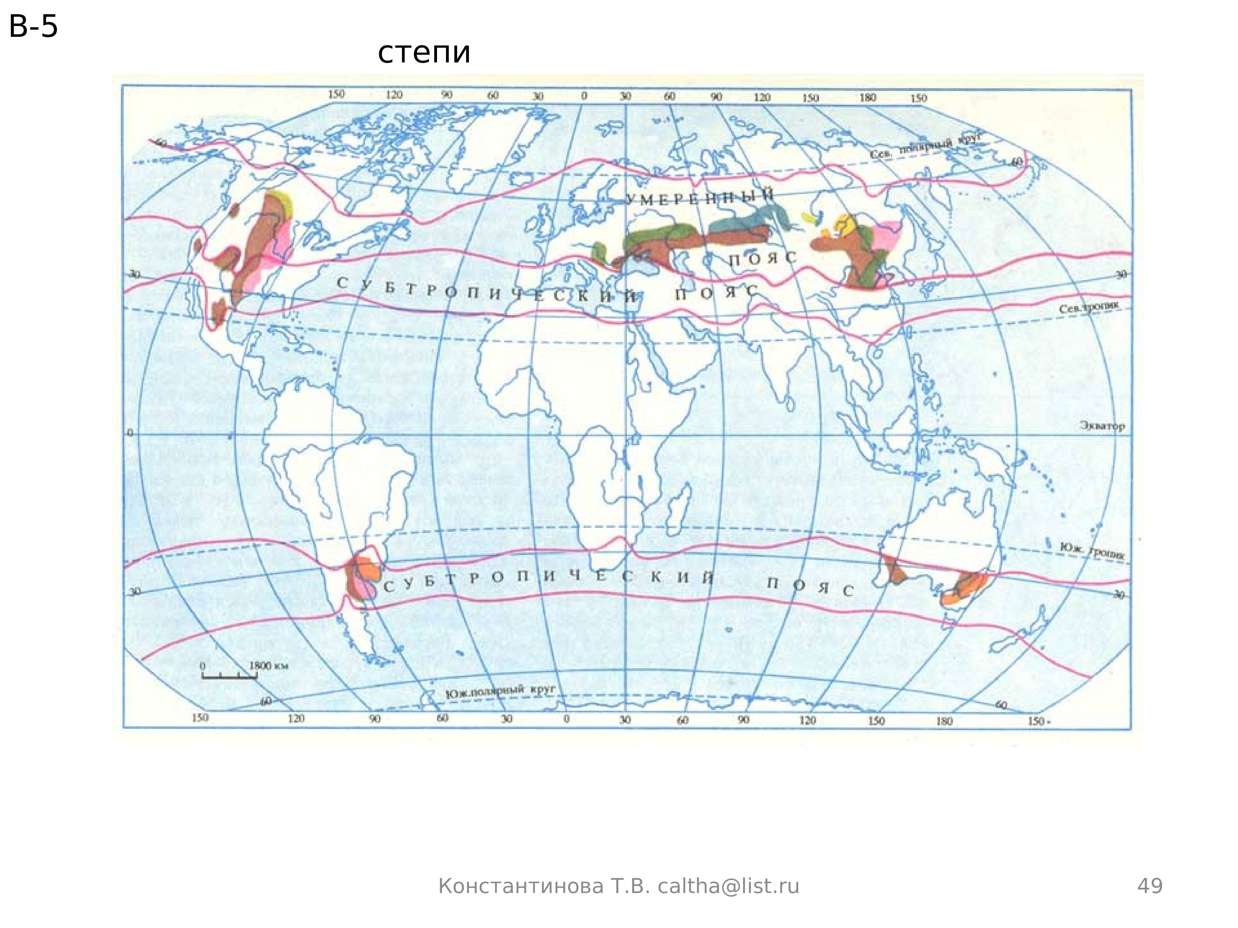 Степная зона на карте