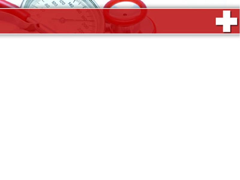 Фон для презентаций powerpoint медицина