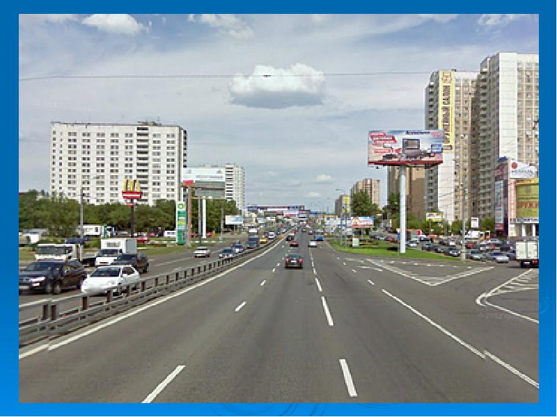 Москва ярославское шоссе