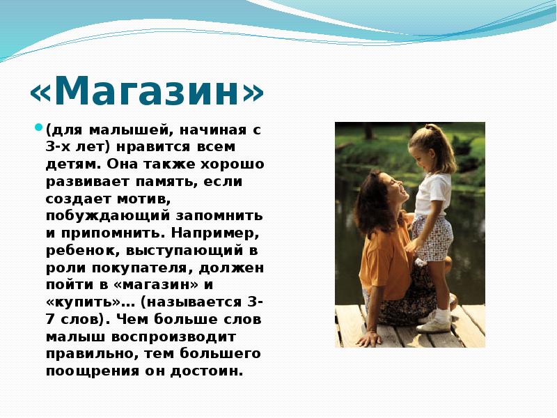 Когда ребенок начинает держать головку. Интересные факты о новорожденных детях и мамах. Когда ребёнок начинает держать голову самостоятельно. Когда ребенок начинает любить. Мама с малышом на руках.