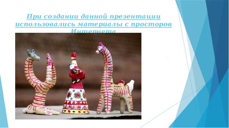 Филимоново Красноярск Магазины