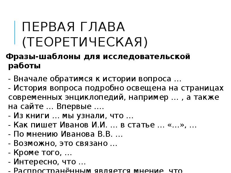 Тест Некрасов "Кому на Руси жить хорошо"