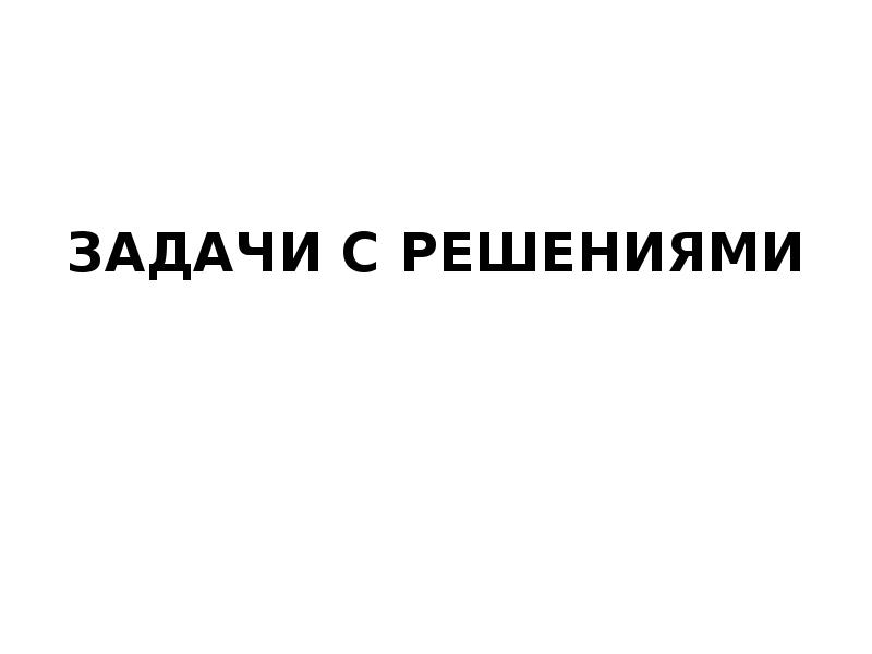 Иц индекс. Сбер друг. СБЕРДРУГ логотип. Товарный знак Сбербанка. СБЕРДРУГ Сбербанк.