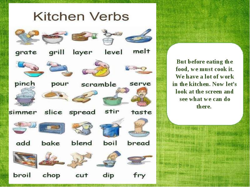 Переведи dish. Глаголы готовки на английском языке с переводом. Cooking verbs презентация. Презентация на английском Cooking. Английский язык кулинария.