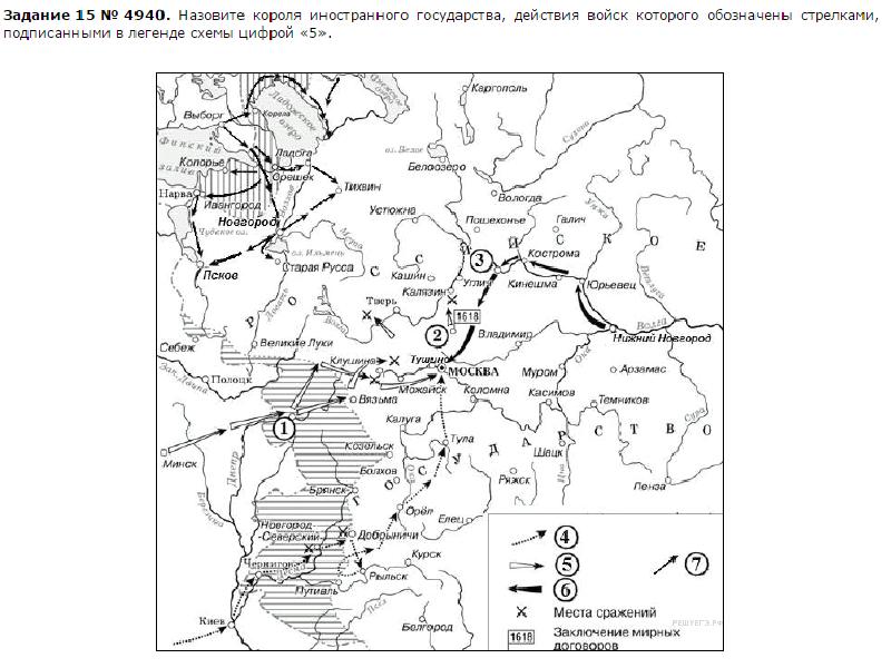 Карта 17 века егэ история