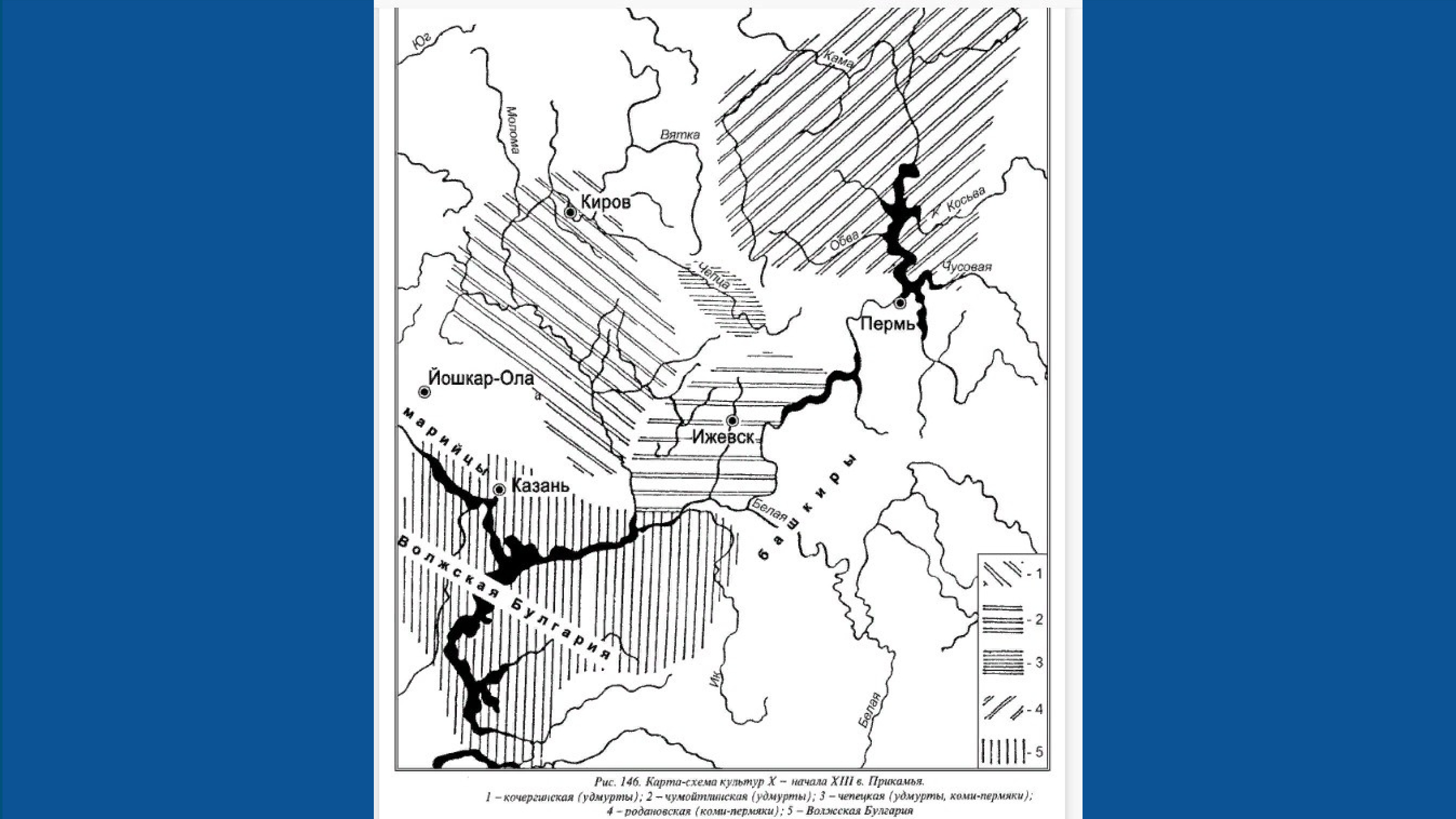 Где город вятка. Бассейн реки Вятка. Вятка на карте. Бассейн Вятки. Вятка на карте 12 века.