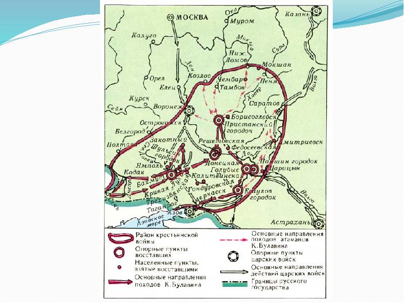 Карта восстаний 18 века