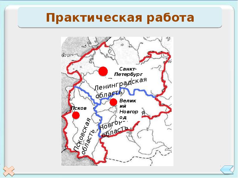 Контурная карта северо западный экономический район