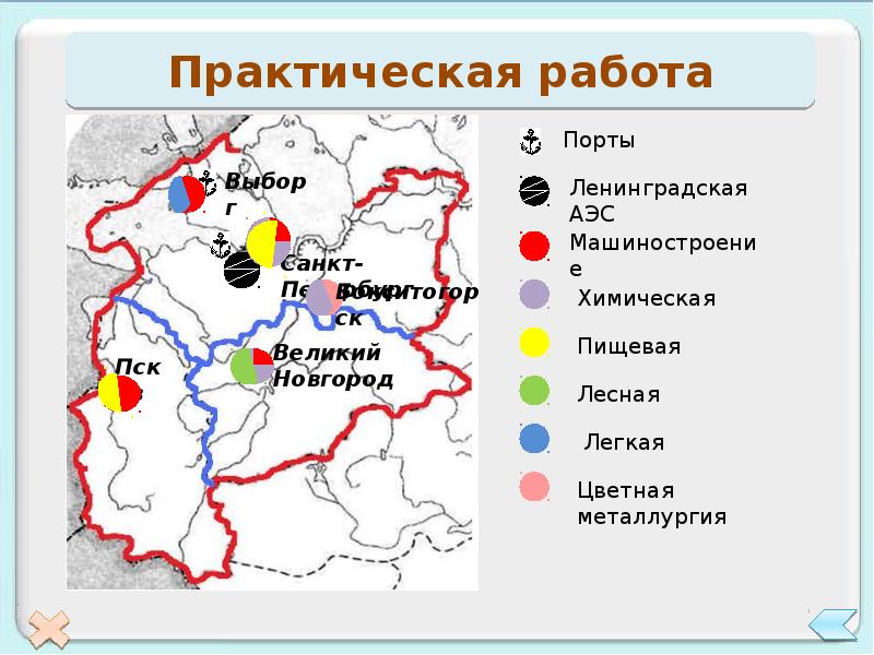 Карта северо западного экономического района