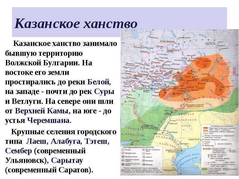 Что представляет собой картина мира в начале 15 в