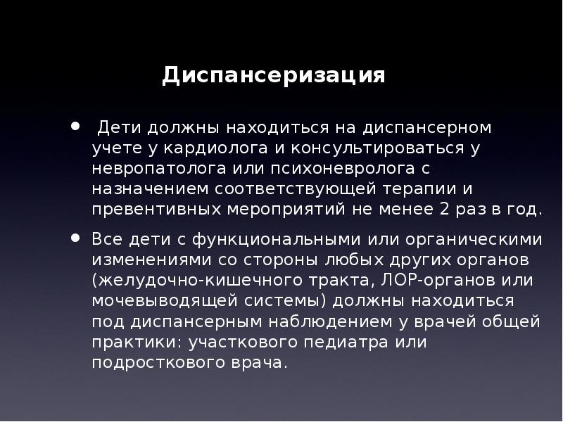 Преступлением признается. Преступление совершенное с прямым умыслом. Преступление признается совершенным с косвенным умыслом если лицо. Преступление признается совершенным с прямым умыслом если. Пример преступления совершенного умышленно с прямым умыслом.