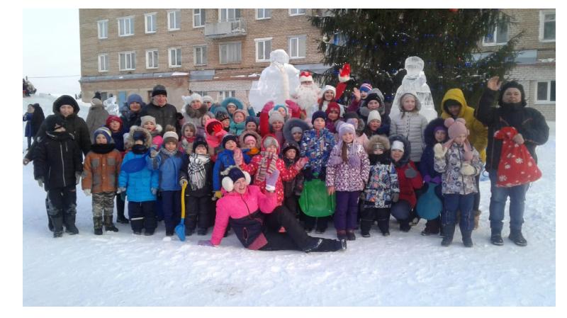 Погода в большом селе на 10. Село большой Куганак Стерлитамакский район. Куганак деревня. Школа в селе большой Куганак. Население большой Куганак.