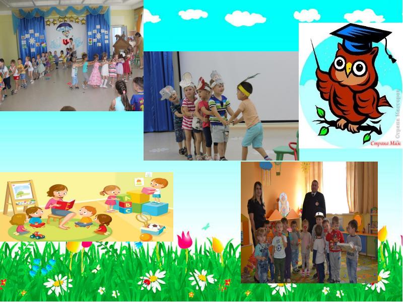 Фитнес групповые занятия. Пришла пора занятий. Занятие спортом в спортзале. Здоровый спортивный ребенок. Ура каникулы.