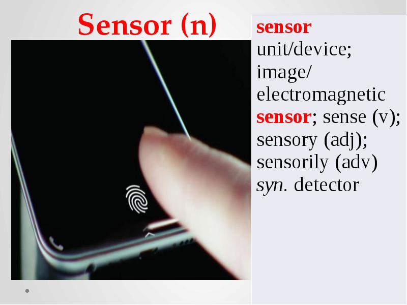 High tech gadgets презентация 10 класс