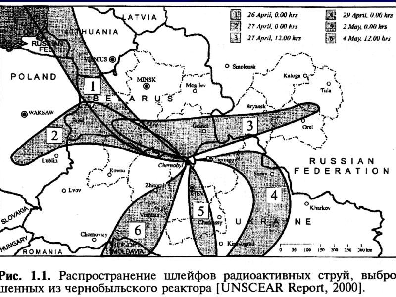 Карта взрыва чаэс. Карта движения радиоактивного облака после Чернобыльской аварии. Радиоактивный след от Чернобыльской аварии. Распространение радиации после Хиросимы и Нагасаки.