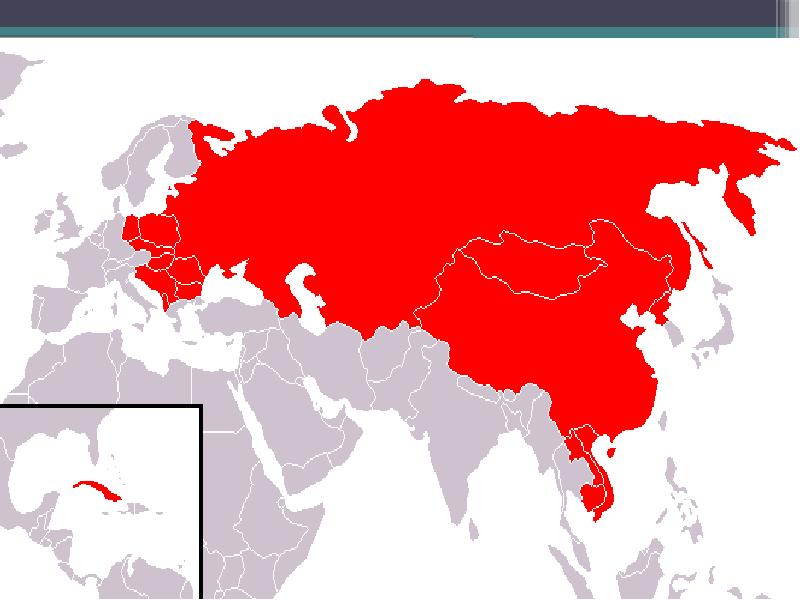 Карта социалистических стран 20 века