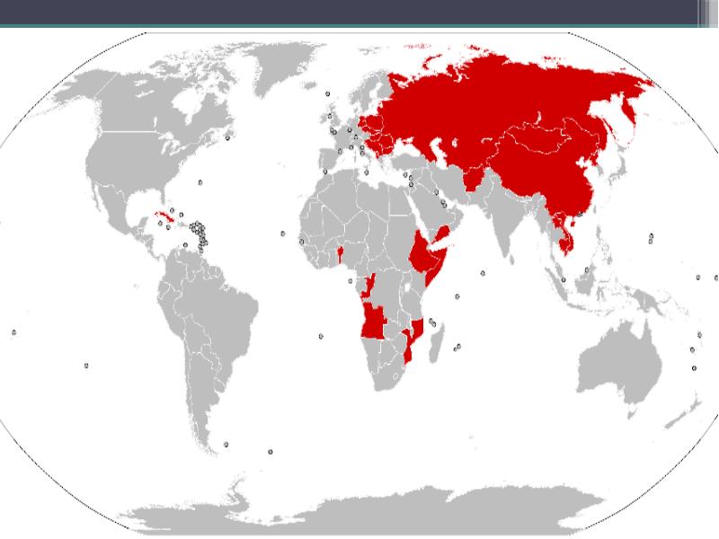 Карта социалистических стран 20 века
