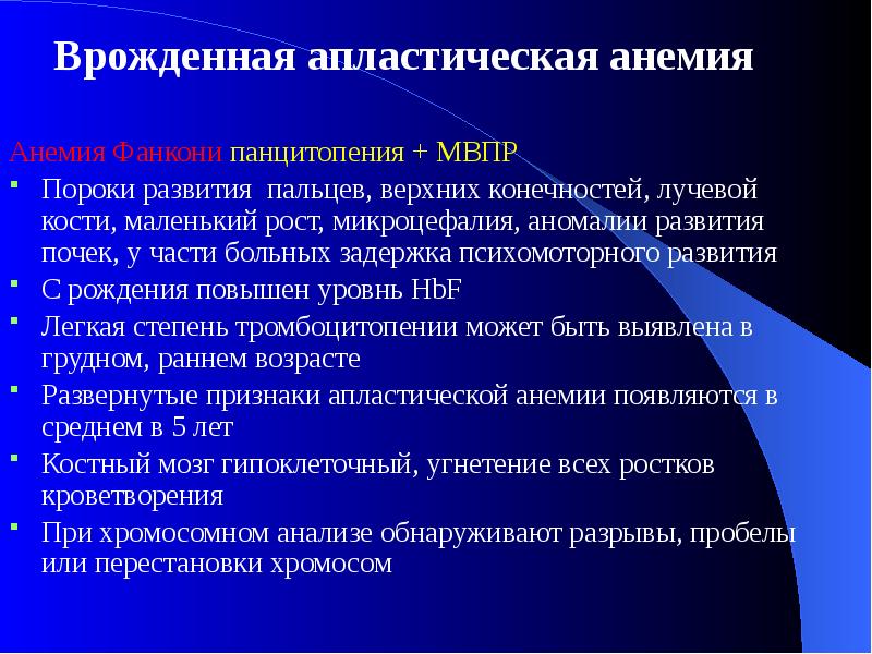 Причина распространения. Методы распространения знаний. Причина широкого распространения английского языка. Методы распространения проекта. Распространение метода проекта.