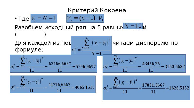 Модуль 0 5 равен