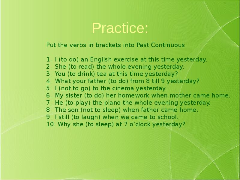 I my homework the whole evening yesterday. At this time yesterday время. The whole Evening yesterday simple Continuous. She was reading the whole Evening yesterday. Раздел вопрос. Yesterday Evening какое время.