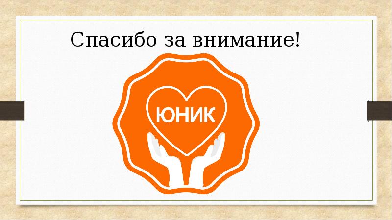 Мне скоро 18 мем. Хочу 18 т. Четырнадцать восемнадцать мем. Мне 18 остальное стаж. Мемы про задержку месячных.