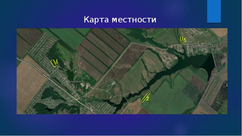 Сельское поселение лопатино самарская область. МБОО СОШ: ГБОУ СОШ С.Лопатино 