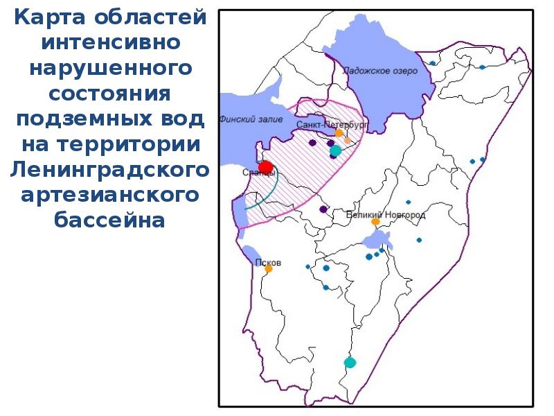 Карта артезианских бассейнов