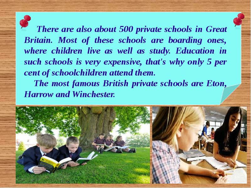 School is very. Schools in great Britain презентация. Private Schools in great Britain презентация. Школа английского языка в Англии. School презентации на английском.