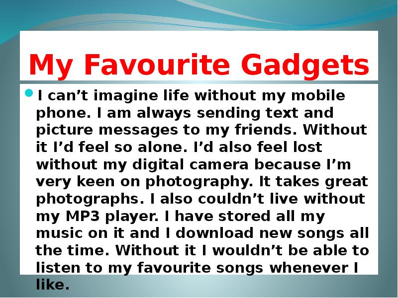 Полезные телефоны для детей. My favourite phone. My favourite phone. Сколько а школьный айфон. My favourite phone.