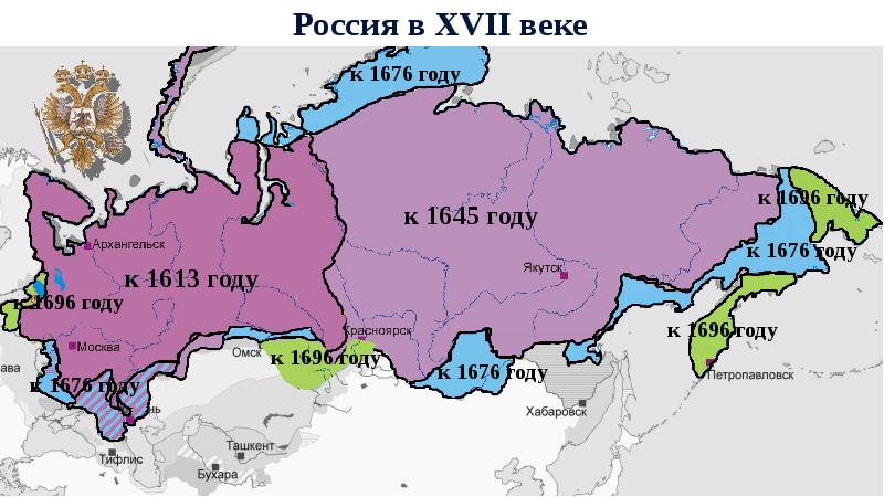 Семнадцатый век карта россии