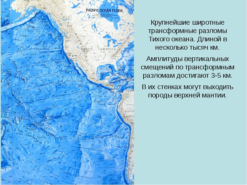 телепорты в разломе. девисов пролив на карте мира. что омывает гренландское море. жемчужина бездны геншин импакт разлом. границы гренландского моря на карте.