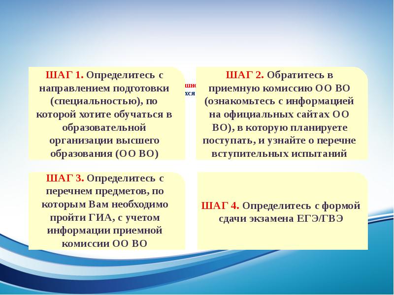 Аттестация 2017 2018. Отношение тождества. Примеры тождества в философии. Отношения тождества примеры. Тождество личности.