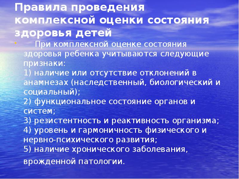 Коммуникативная сторона общения это. Коммуникативная сторона общения. Охарактеризуйте коммуникативную сторону общения. Специфика коммуникативной стороны общения. Коммуникативная сторона общения в психологии общения.