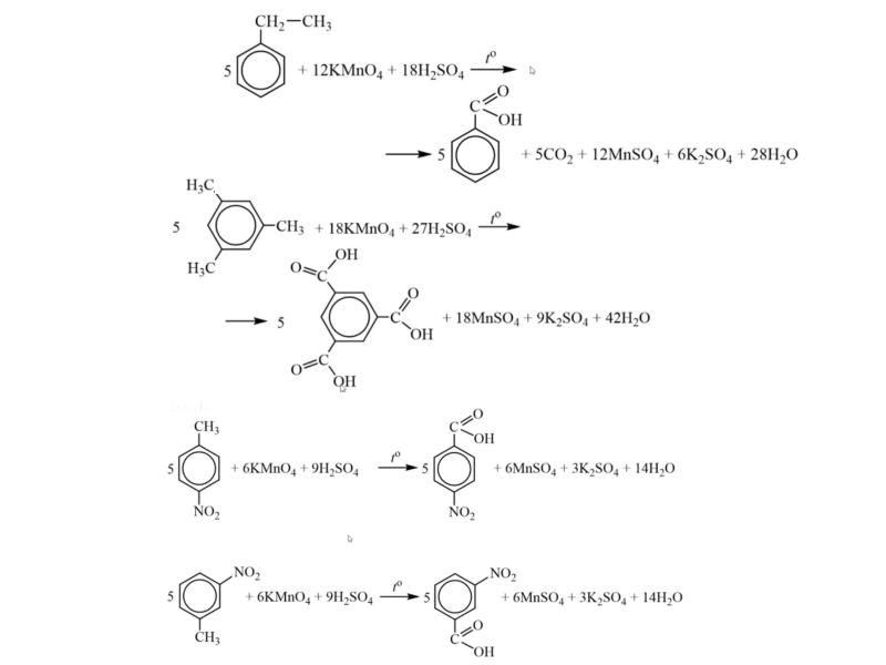 Реакции окисления в органике. Схема процесса окисления. Реакция неполного окисления альдегидов. Неполное окисление альдегидов. K3po4 окисление