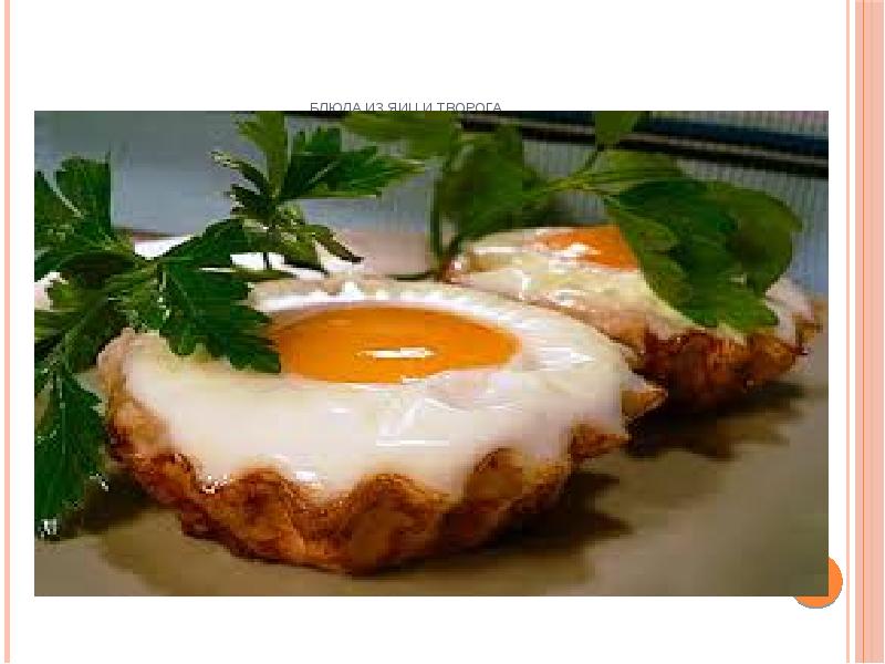 Стакан риса и 8 яиц вкус ужина запоминается на долгие месяцы